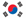 korea-flag