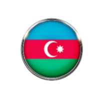Рабочая поездка в Азербайджан